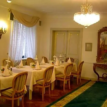 Alte Post Otel 3*